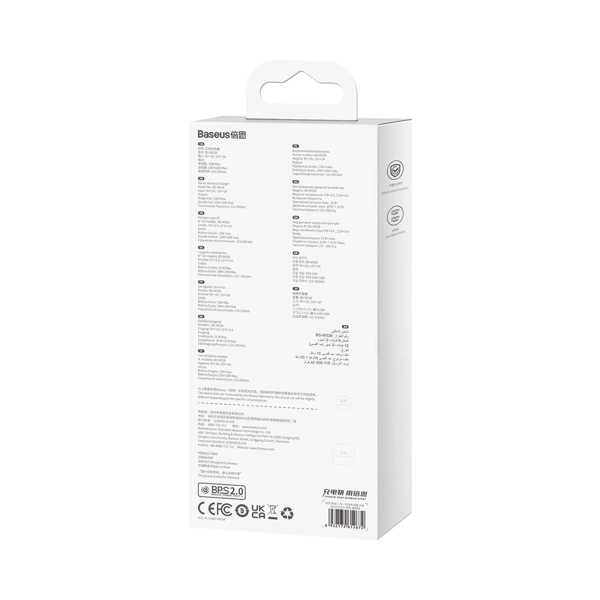 Baseus Digital LED kijelzős, dupla vezeték nélküli töltő kijelzővel 20W fekete (WXSX010101)-1