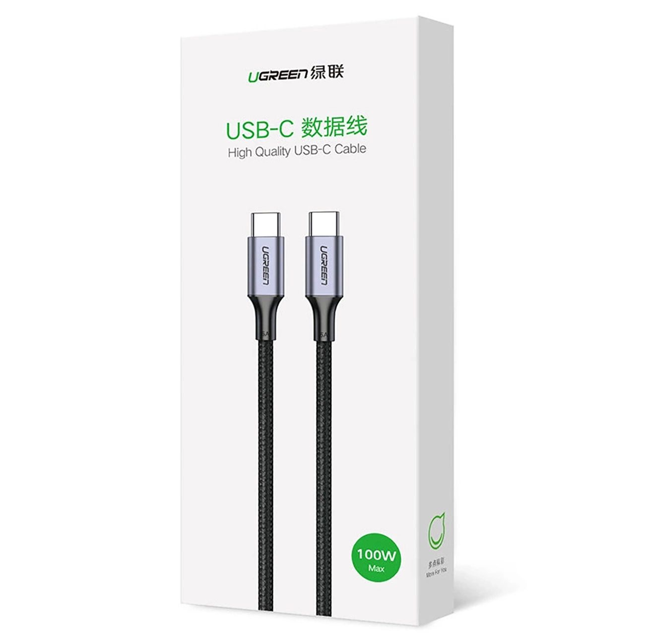 Ugreen US316 70428 USB-C - USB-C PD QC FCP kábel 100W 5A 480Mb/s 1.5m - szürke-11