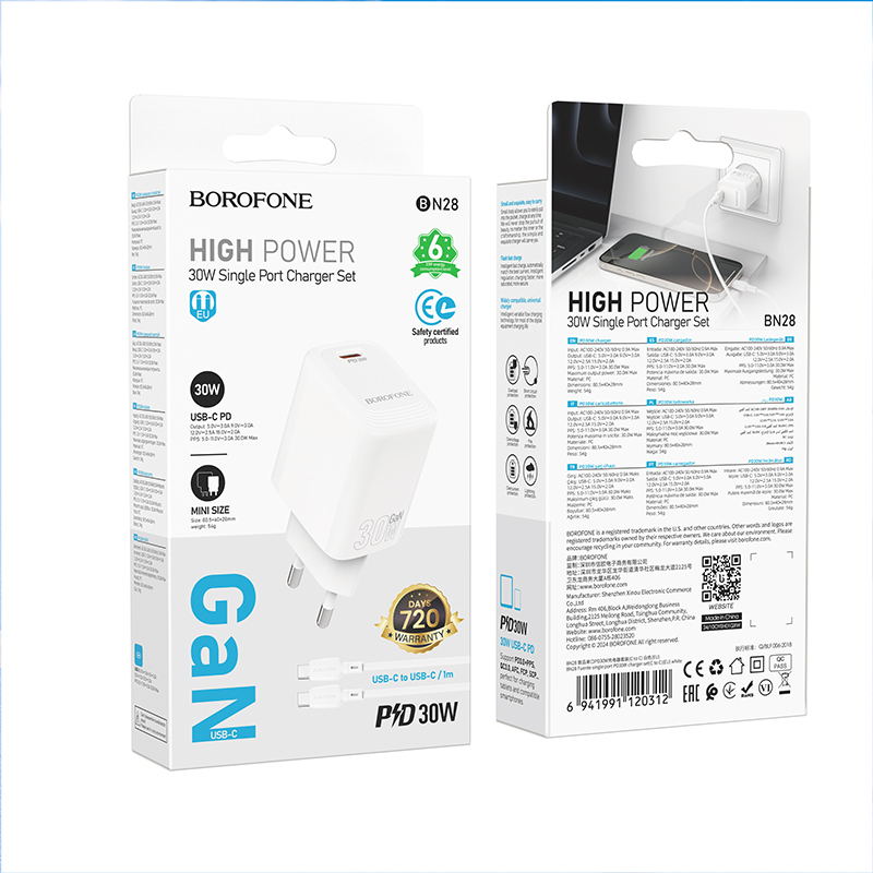 Borofone fali töltő BN28 Fuente - Type C - PD 30W Type C - Type C kábellel fehér GaN-8