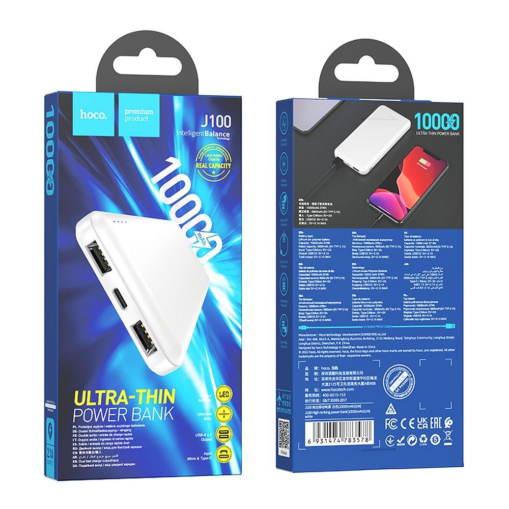HOCO powerbank 10 000 mAh 2,1A J100 fehér-4