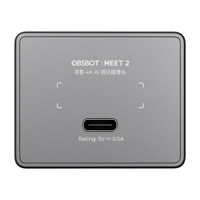 OBSBOT Meet 2 webkamera (szürke),-2