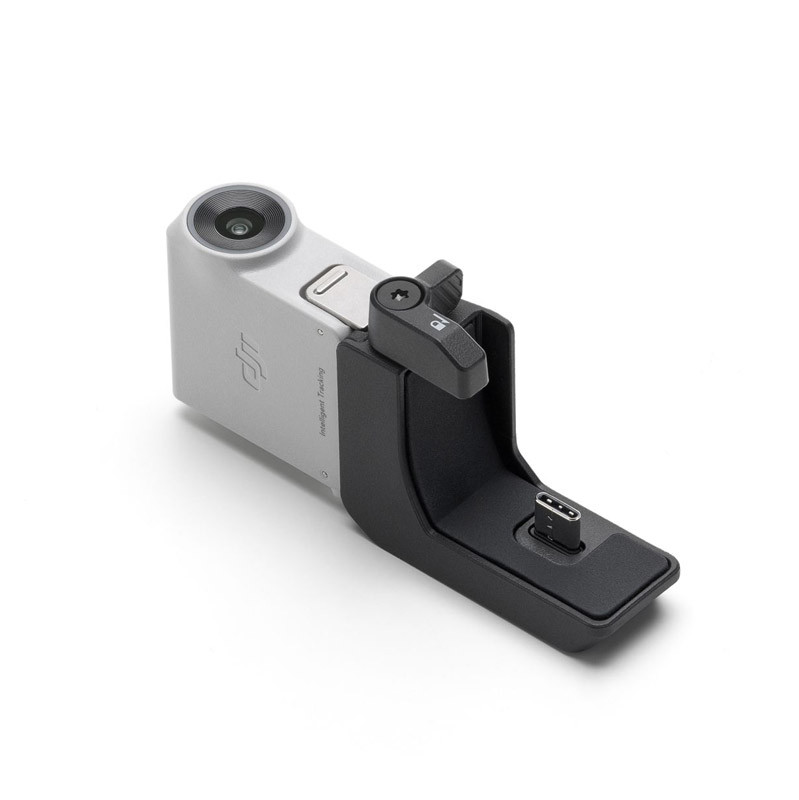 DJI RS Intelligent Tracking Module-1