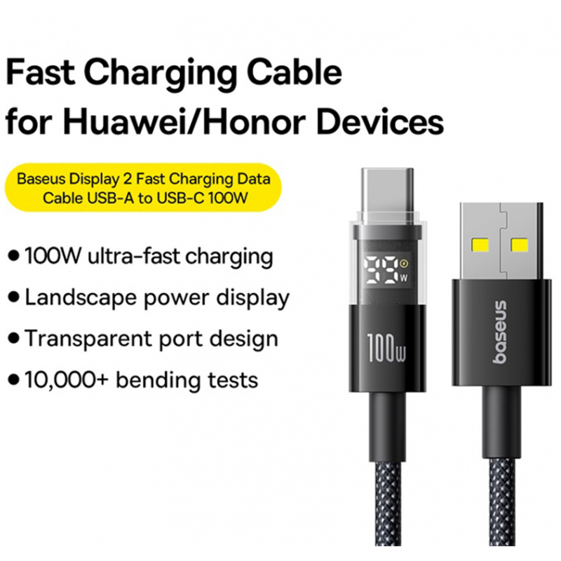 USB-A - USB-C kábel Baseus Display 2, 100W, 5A, 2m, Fekete P10382701111-00-5