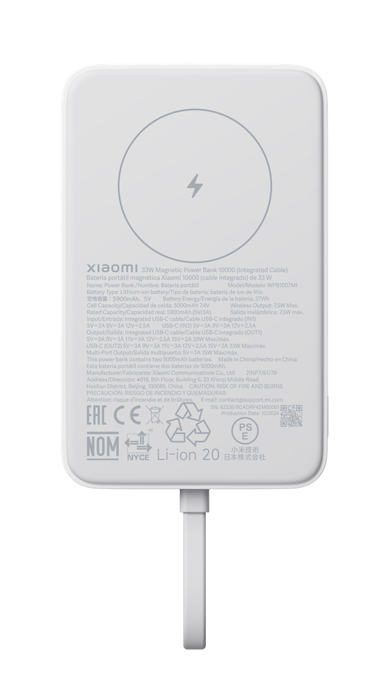Xiaomi 33W Magnetic Power Bank 10000mAh (Integrated Cable) White / BHR9822GL-0
