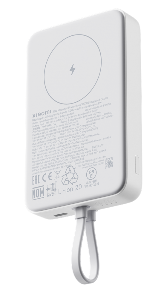 Xiaomi 33W Magnetic Power Bank 10000mAh (Integrated Cable) White / BHR9822GL-1