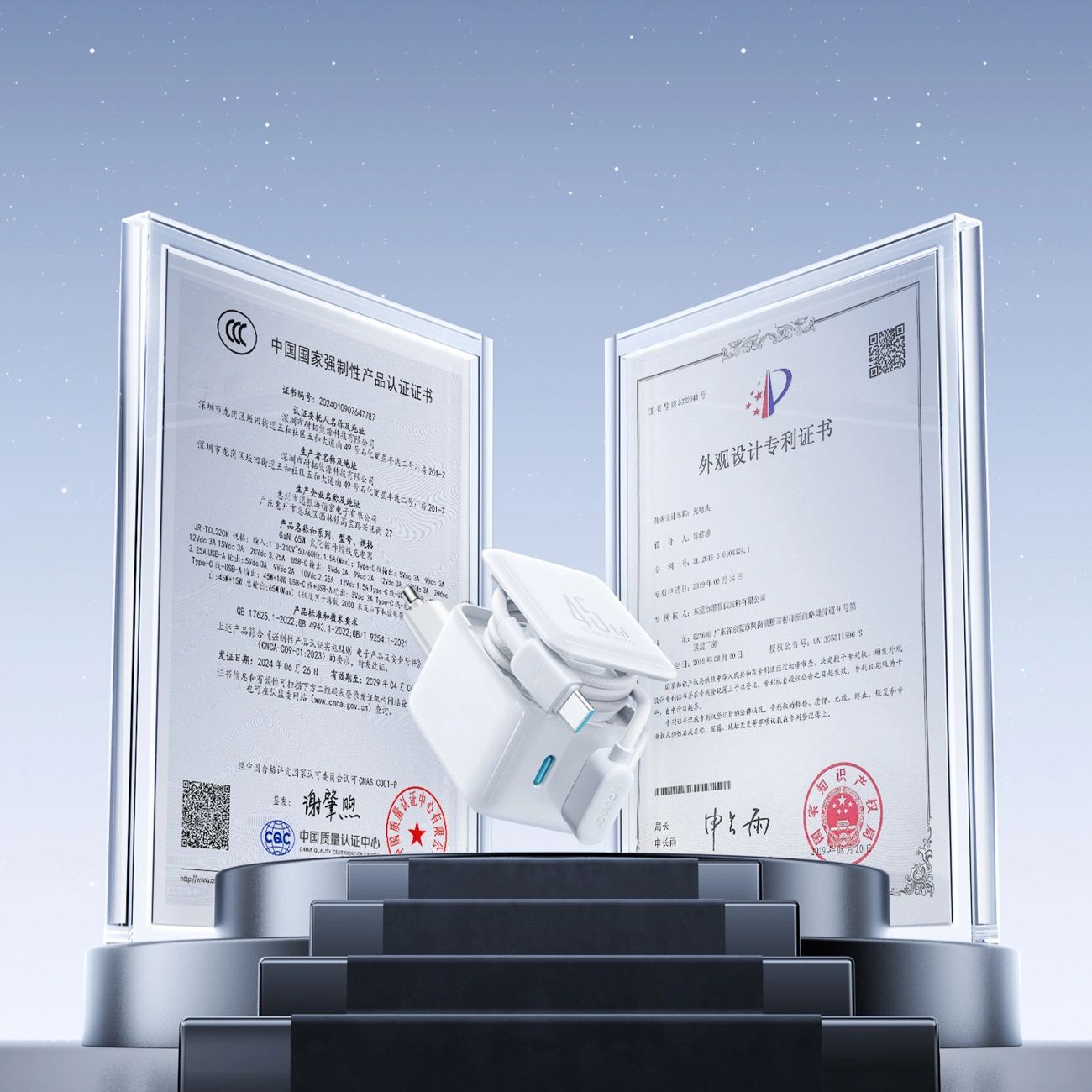 Joyroom JR-TCL05 45W GaN hálózati töltő kábelrendezővel - Fehér-2