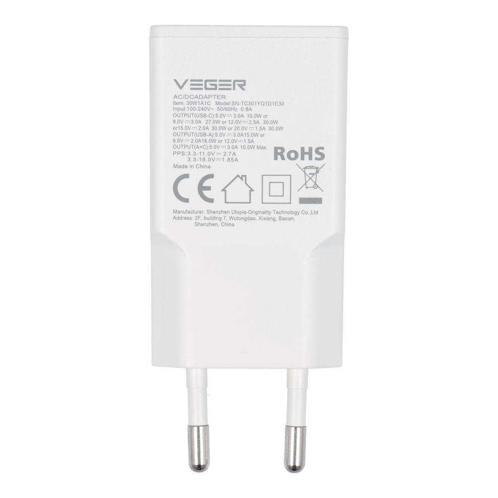 VEGER fali töltő USB A + USB C QC PD 30W 30W1A1C fehér-3