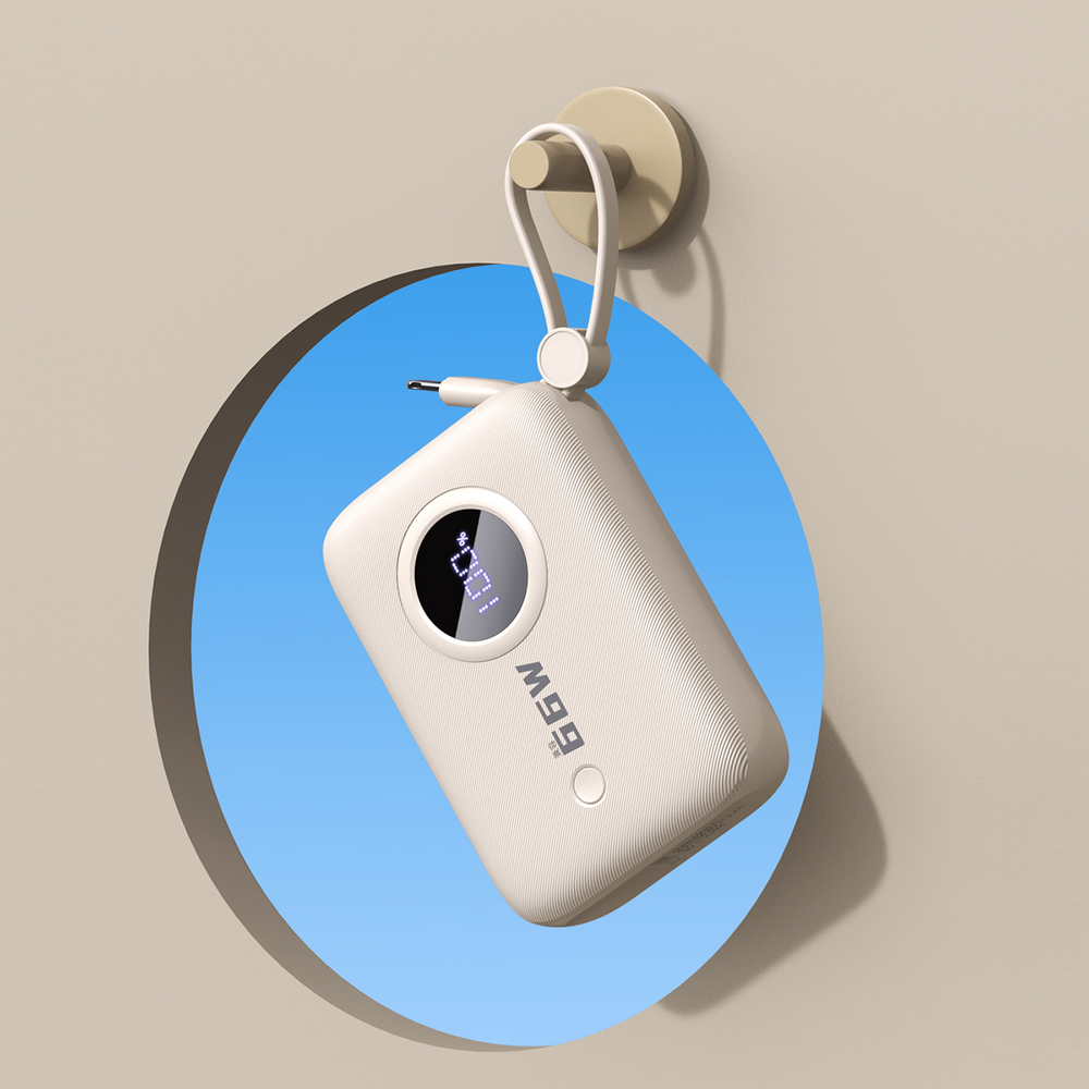 Dudao K14 10000mAh powerbank beépített USB-C / Lightning kábelekkel - bézs-6
