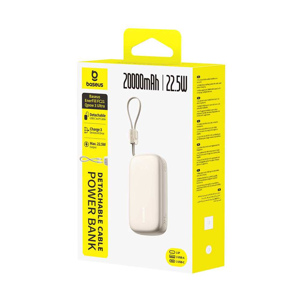 Baseus EnerFill FC21 Qpow 3 Ultra 20000mAh 22.5W Powerbank kijelzővel és kábellel - Bézs-3