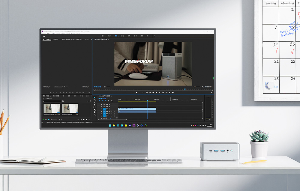 Mini PC Minis Forum NAB6 Lite Intel Core i5-12600H, 16GB+512GB-3