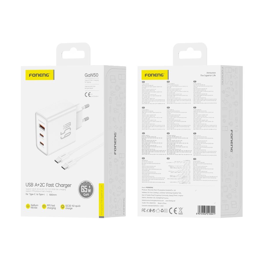 FONENG falitöltő Gan50-EU GaN PD 65W 2xUSB-C + 1xUSB QC3.0 + USB-C - USB-C kábel Fehér-0