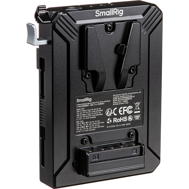 Smallrig 5226 V-Mount Battery Mount Plate Kit for 15mm LWS Rods-2