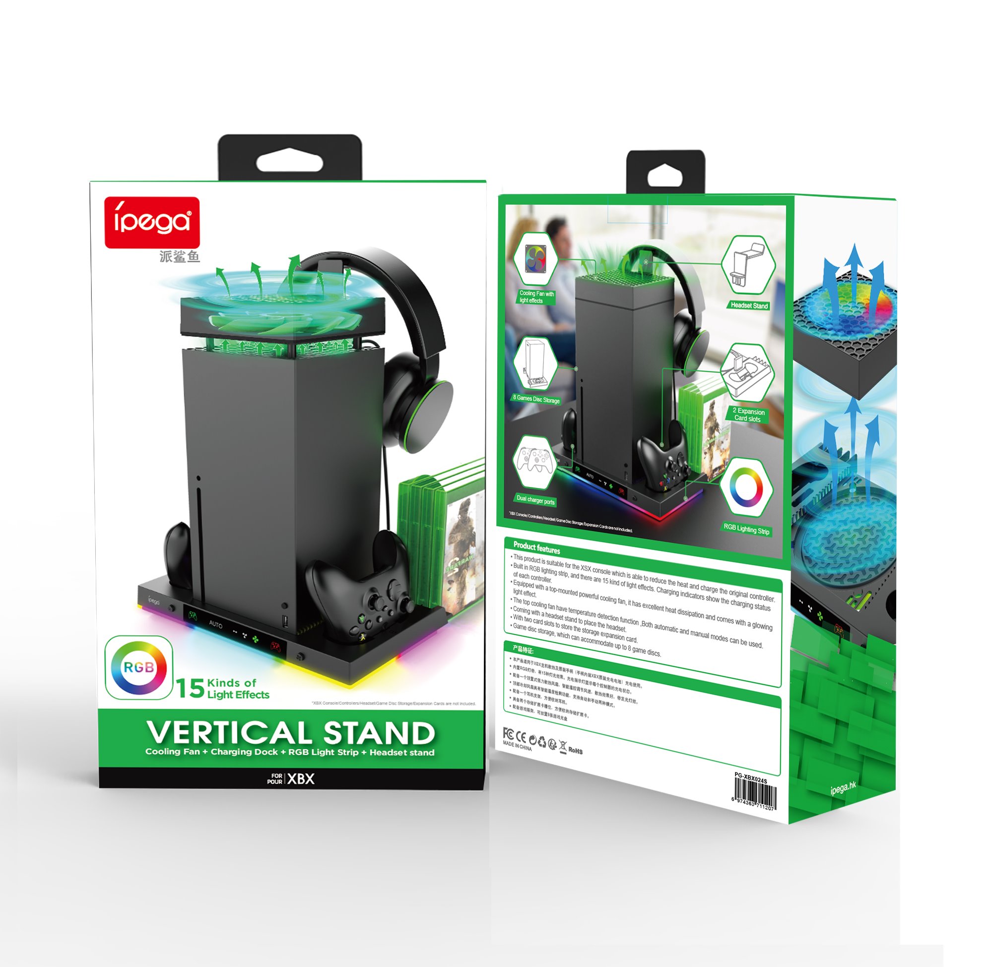 iPega XBX024S Multifunkcionális töltő RGB állvány Xbox-hoz hűtéssel tok-6