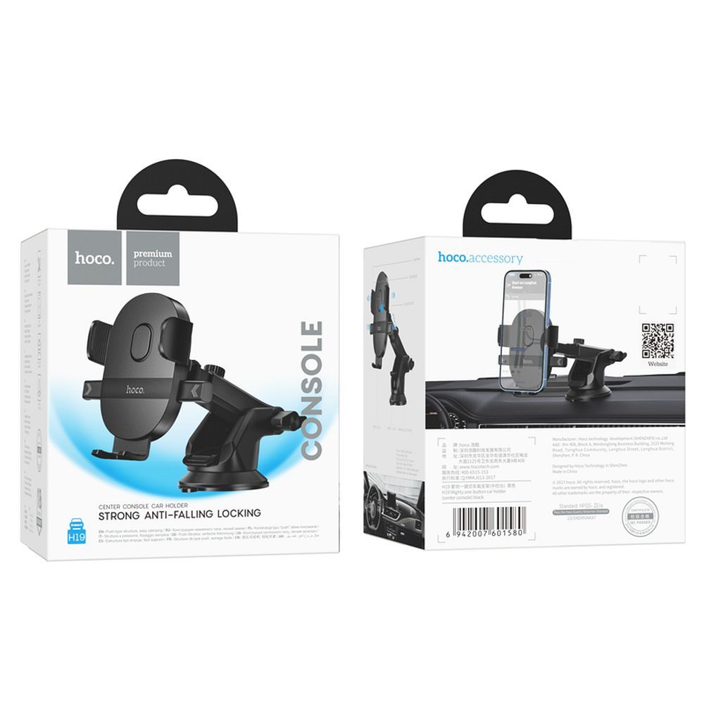 Hoco műszerfalra vagy szélvédőre rögzíthető autós telefontartó H19 fekete-8