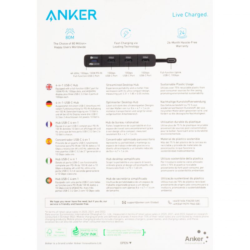 Anker USB-C Hub, 4 x USB-C, Fekete A8340GA1-7