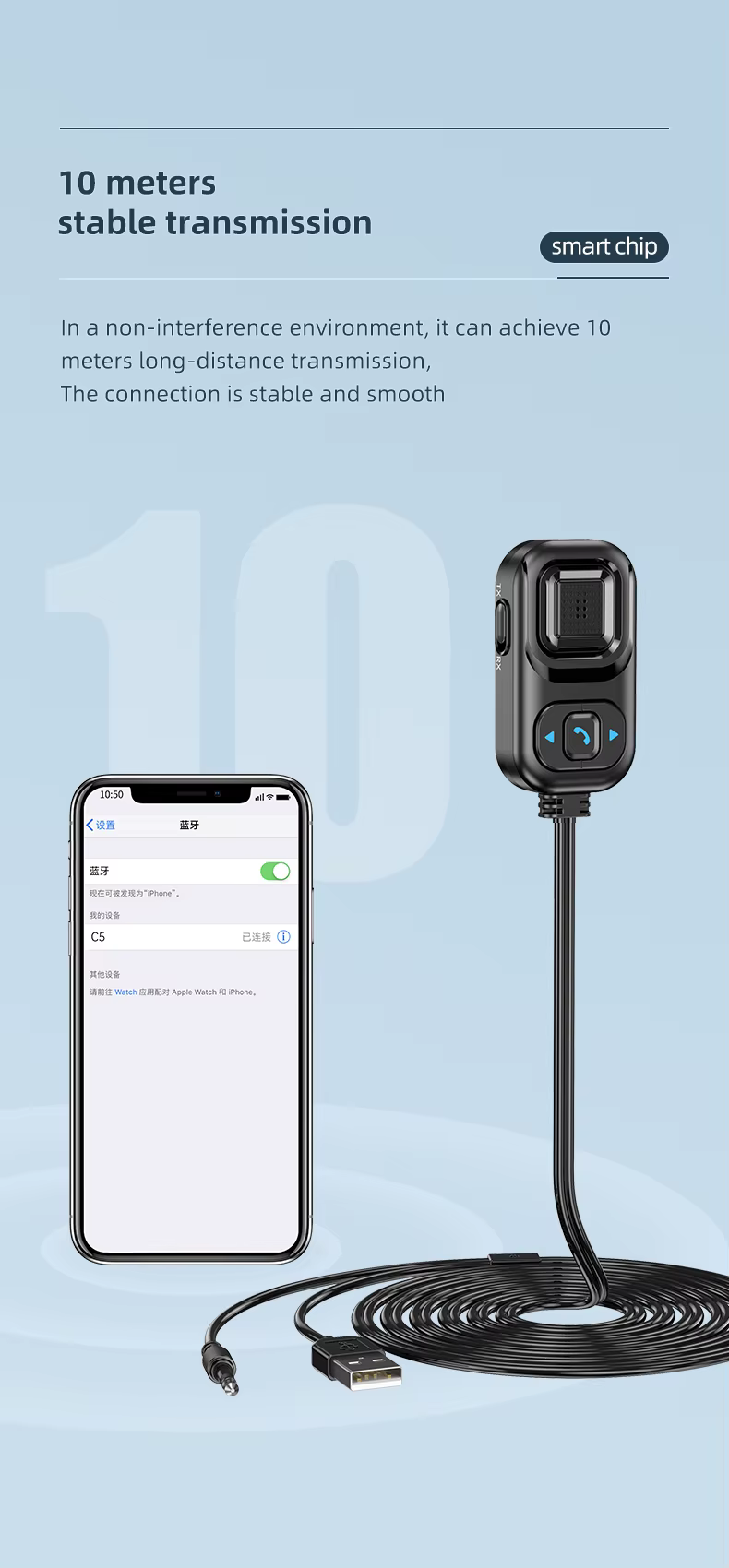 HIGI C5 Bluetooth 5.0 vezeték nélküli audió adapter, autós kihangosító és zenelejátszó funkcióval-14