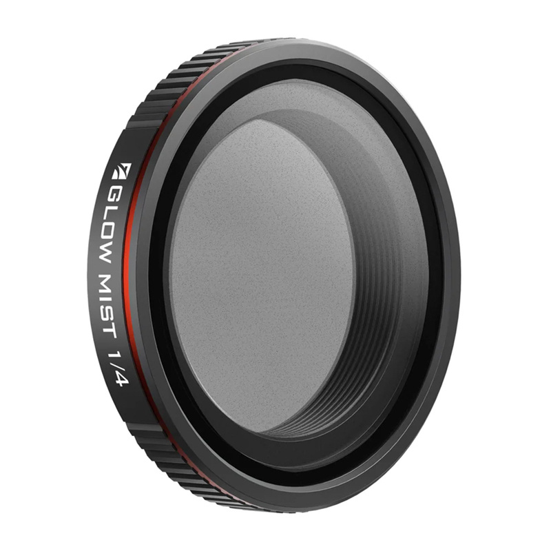 OSMO NANO FEKETE FÉNY KÖD SZŰRŐ-0