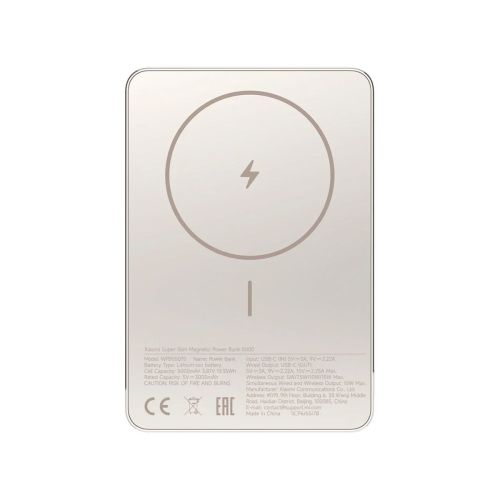 Xiaomi Power Bank Szuper Vékony Mágneses 5000 mAh Arany EU BHR08PLGL-0