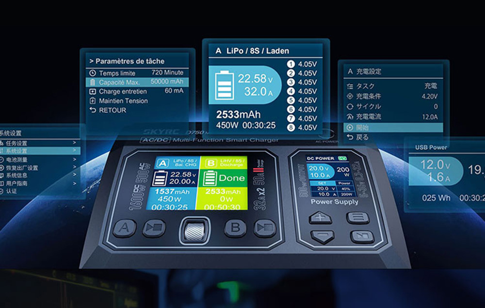 SkyRC D750 MIX Töltő-5