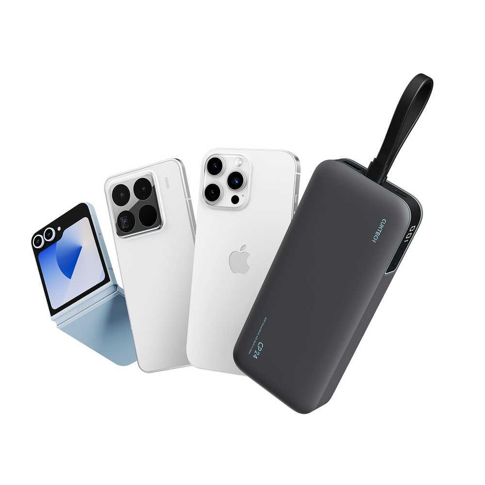 Cuktech LPB200N 40W 20000mAh Powerbank beépített kábellel - Szürke-15