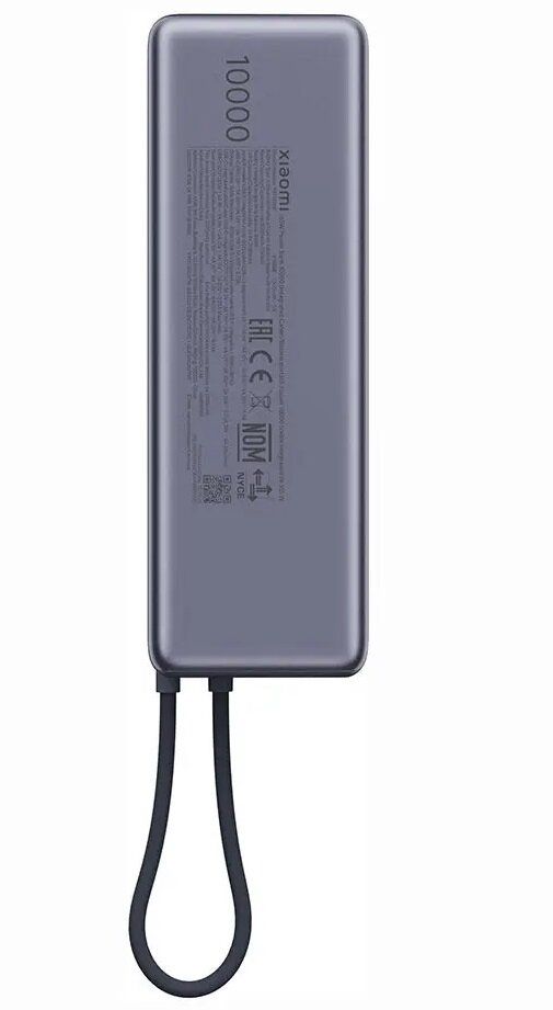 Powerbank Xiaomi, 10000mAh, 165W, PD, Szürke (PB1165MI) gyári-2