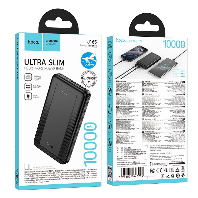 Hoco J165 10000 mAh 2A powerbank fekete-7