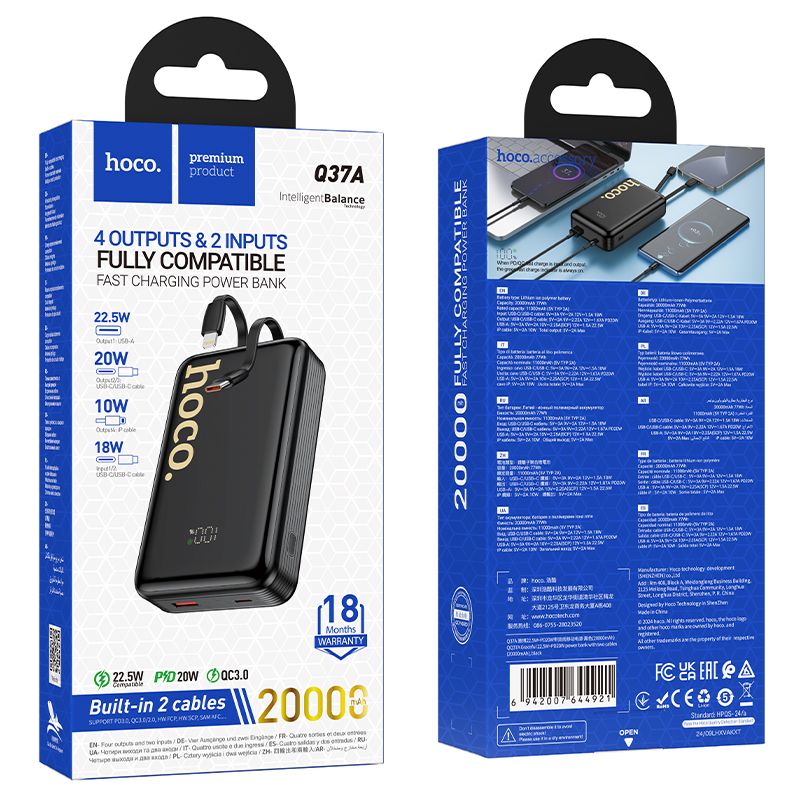 Hoco Q37A 20000 mAh QC PD 22,5W beépített USB-C + Lightning kábelekkel powerbank fekete-8