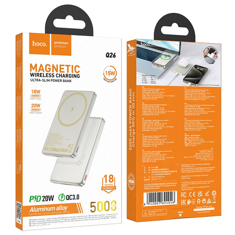 MagSafe kompatibilis Hoco Q26 5000 mAh QC PD 2A 20W powerbank narancssárga-3