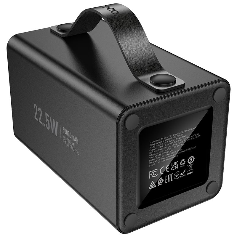 Hoco 60000 mAh QC PD 3A 22,5W DC12V beépített lámpával J138 fekete Powerbank-4