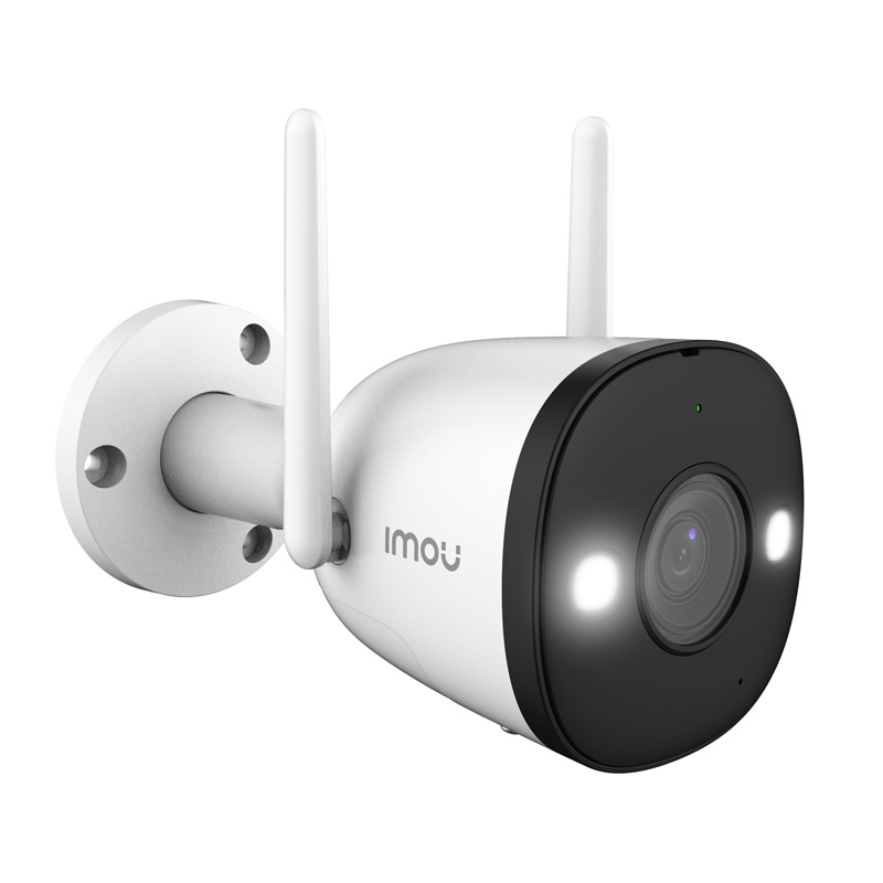 IMOU CCTV Kit-Lite megfigyelő rendszer, biztonsági kamera szett WiFi-12