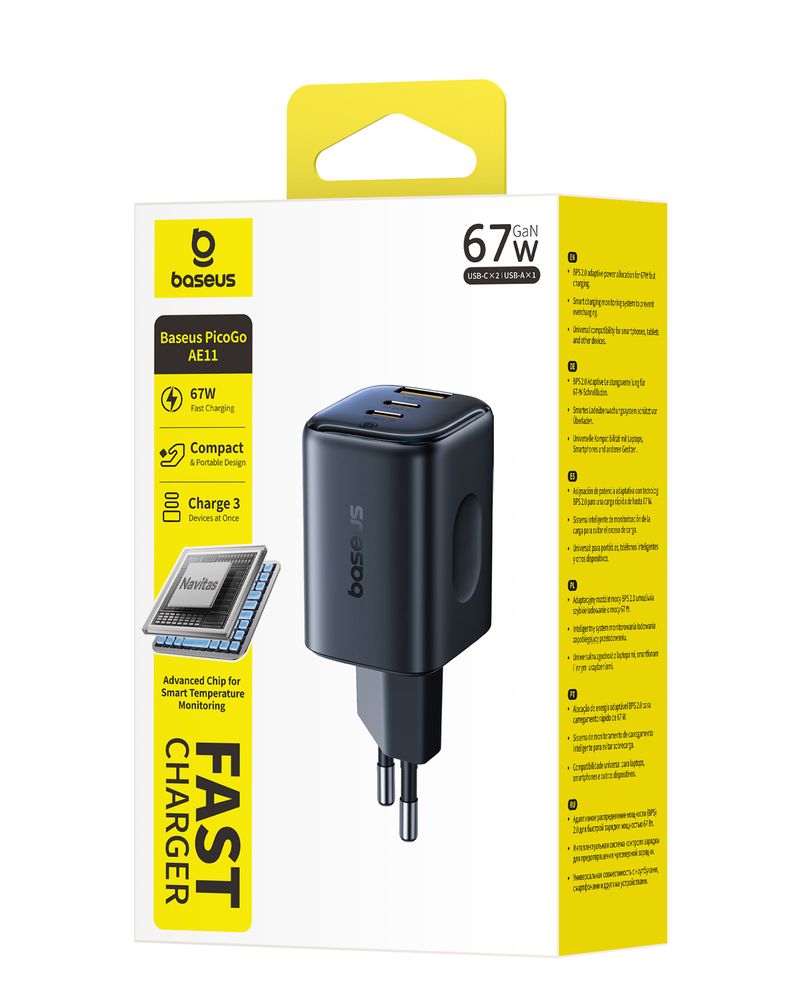 Baseus PicoGo AE11 hálózati USB-C töltő adapter, 67W, 3.35A, 1 x USB-A - 2 x USB-C, fekete-2