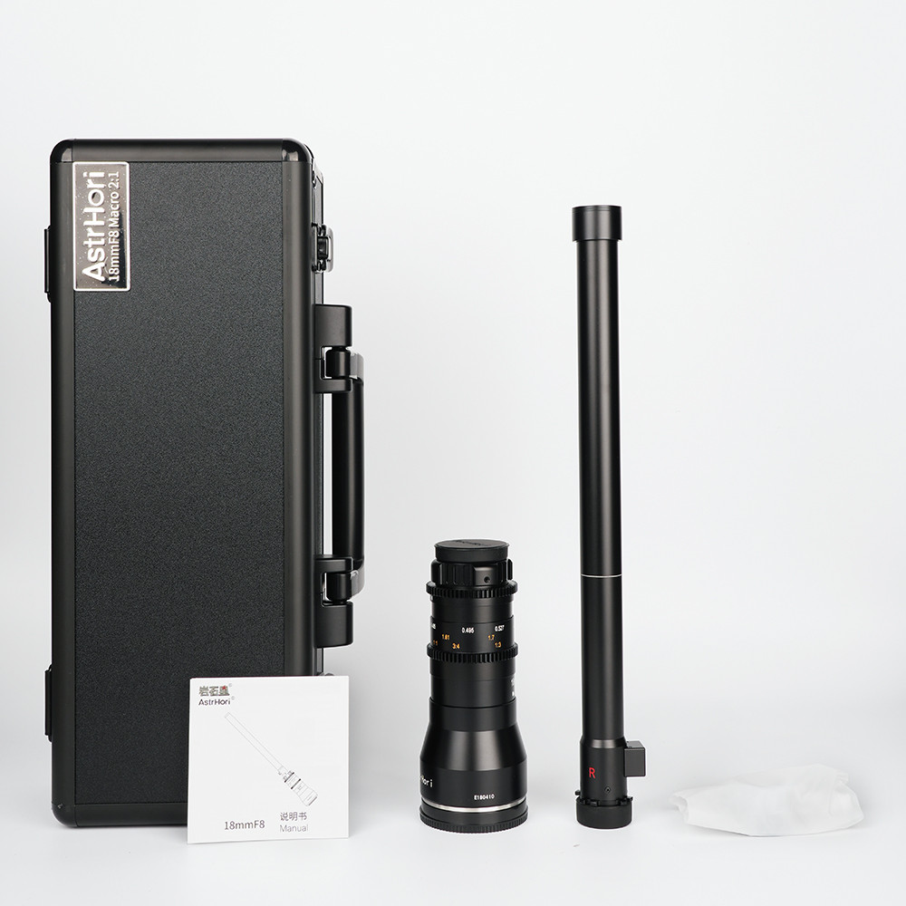 AstrHori 18mm F8 (a single straight) APS-C probe objektív (Sony E bajonett)-0