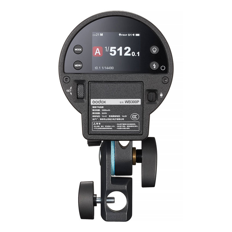 Godox AD300Pro II Outdoor vaku-3