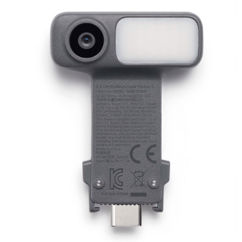DJI OM Multifunctional Module 2-0