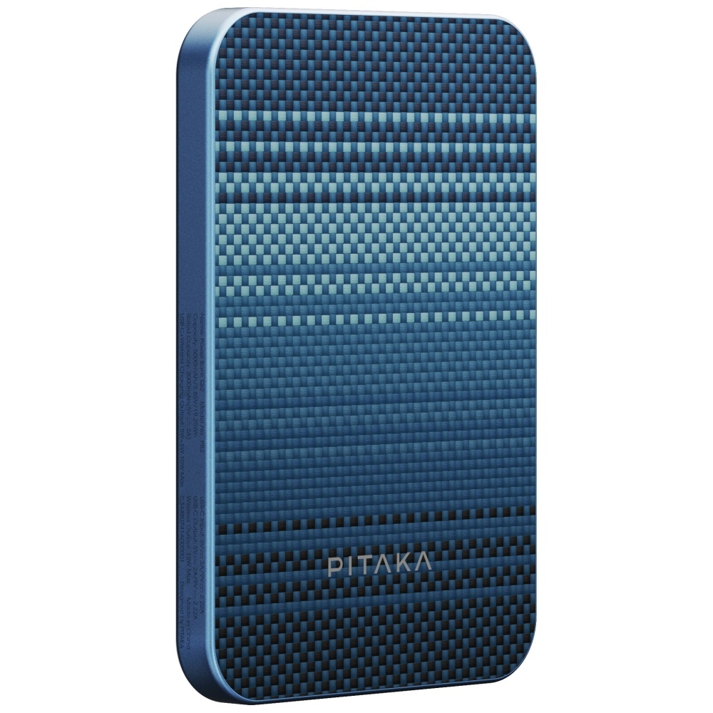 PITAKA Aramid Fiber Qi2 MagSafe powerbank holdkelte-7