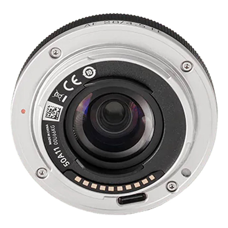 Viltrox AF 28mm f/4.5 objektív (Sony E)-2