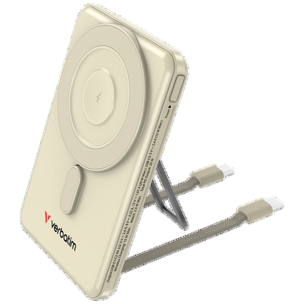 Verbatim Charge'n' Go 15W 5000mAh mágneses vezeték nélküli powerbank 2x USB-C kábellel arany 32253-2