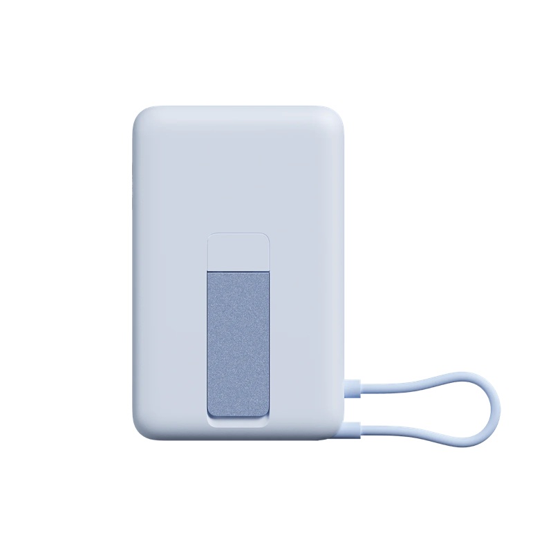 Xiaomi Mágneses Powerbank 33W 10000mAh beépített USB-C kábellel és állvánnyal Kék (BHR08PCGL)-1