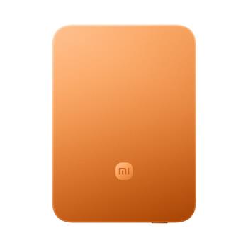 Xiaomi UltraThin Mágneses Powerbank 5000mAh 15W Narancssárga (BHR0975GL)-0