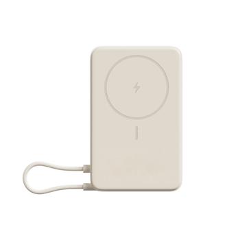Xiaomi Mágneses Powerbank 33W 10000mAh Beépített USB-C Kábellel és Állvánnyal Bézs (BHR08PBGL)-0