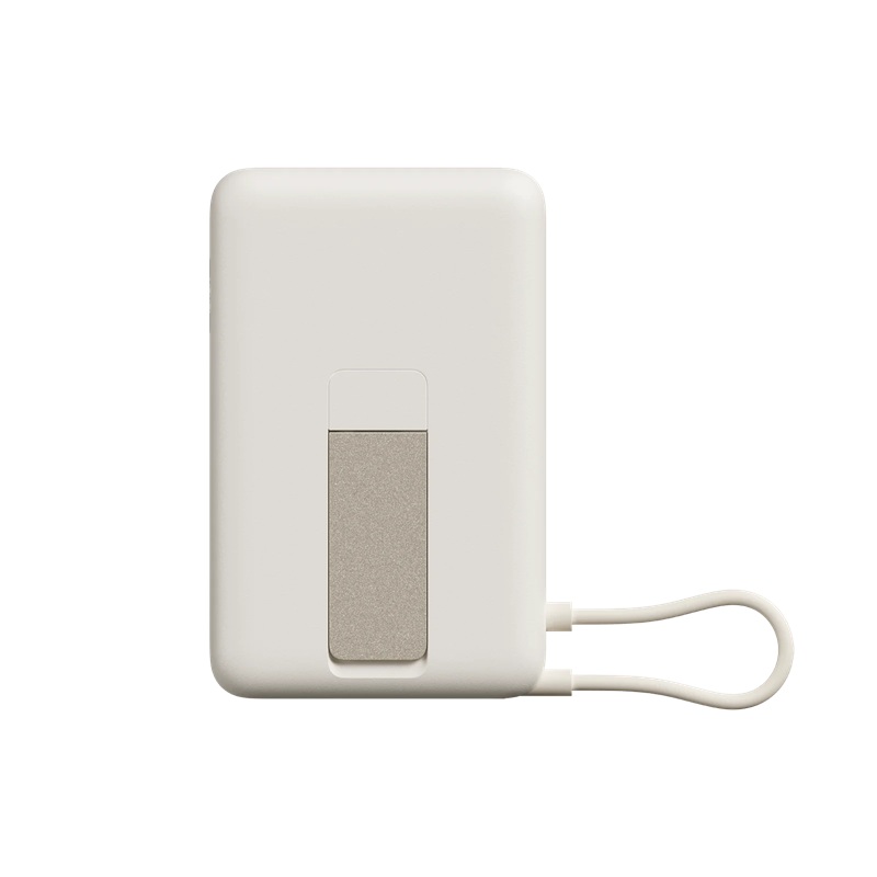 Xiaomi Mágneses Powerbank 33W 10000mAh Beépített USB-C Kábellel és Állvánnyal Bézs (BHR08PBGL)-1