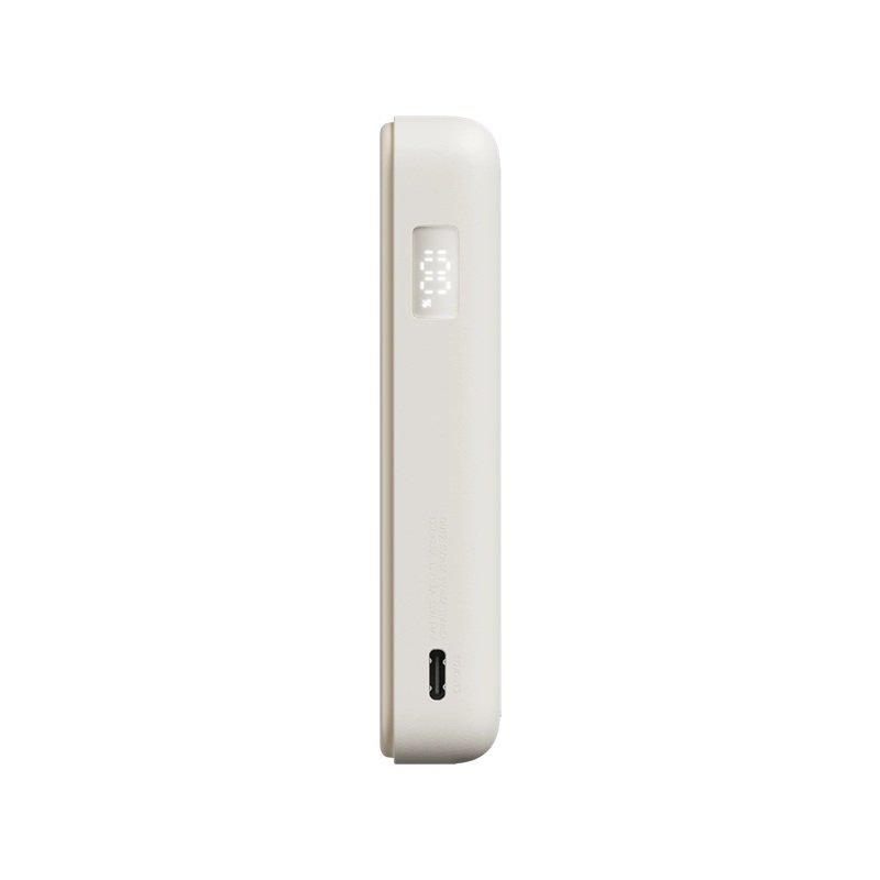 Xiaomi Mágneses Powerbank 33W 10000mAh Beépített USB-C Kábellel és Állvánnyal Bézs (BHR08PBGL)-3