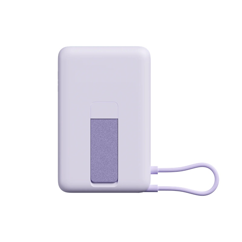 Xiaomi Mágneses Powerbank 33W 10000mAh beépített USB-C kábellel és tartóval Lila (BHR08PAGL)-1