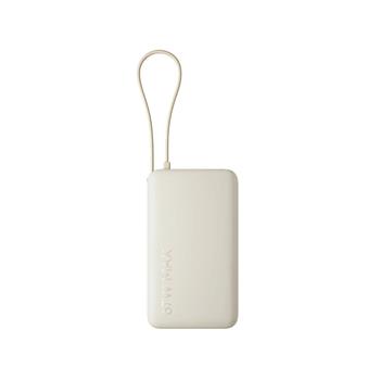 Xiaomi Powerbank 67W 10000mAh beépített USB-C kábellel Tan (BHR08O0GL)-0