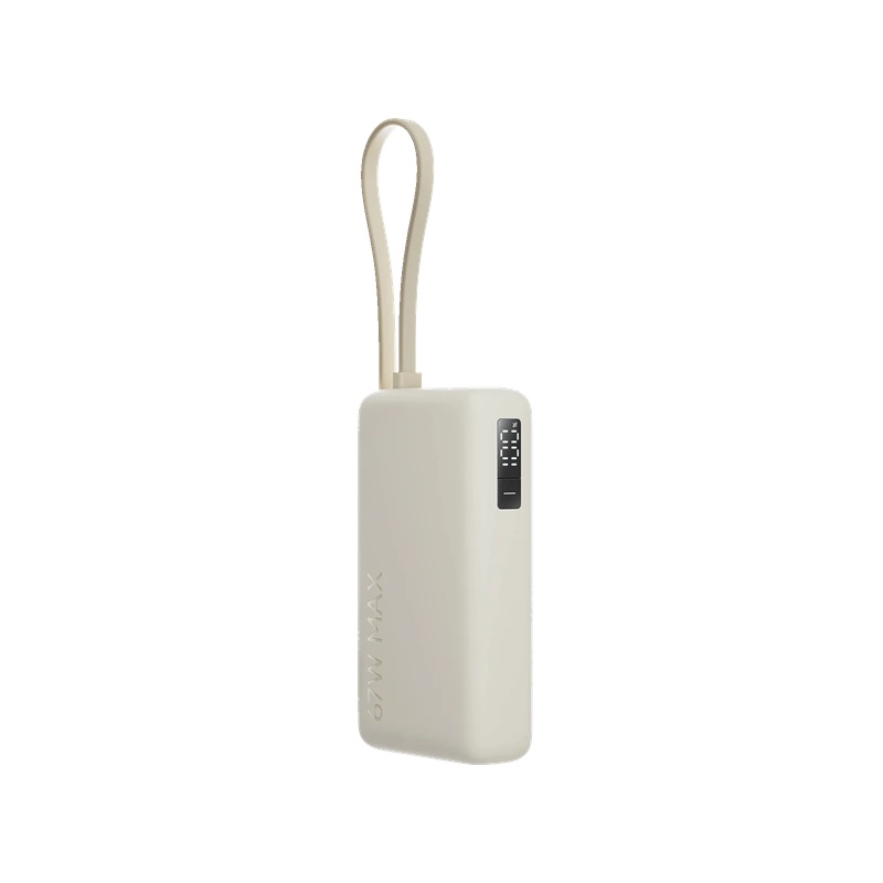 Xiaomi Powerbank 67W 10000mAh beépített USB-C kábellel Tan (BHR08O0GL)-1