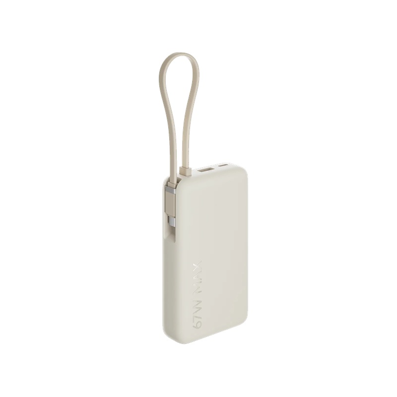 Xiaomi Powerbank 67W 10000mAh beépített USB-C kábellel Tan (BHR08O0GL)-2