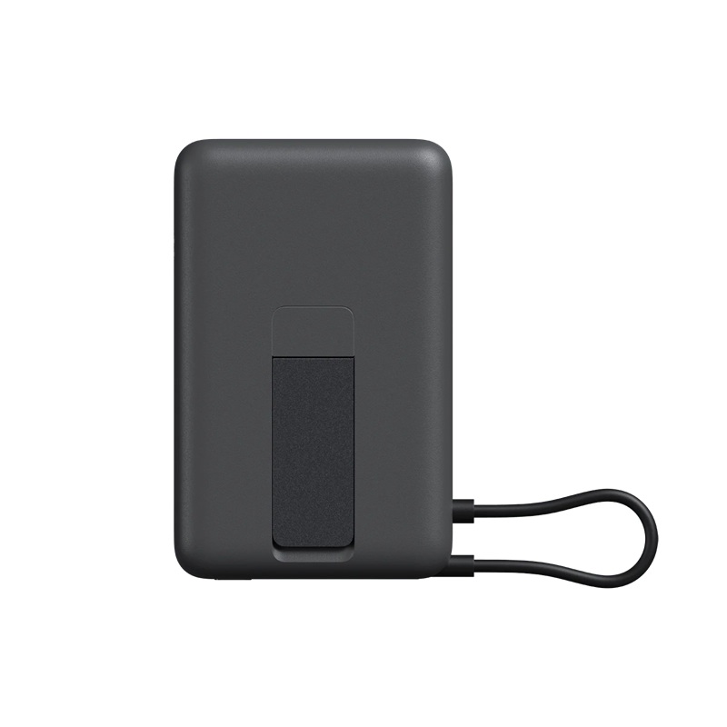 Xiaomi Mágneses Powerbank 33W 10000mAh beépített USB-C kábellel és állvánnyal Szürke (BHR08P9GL)-1