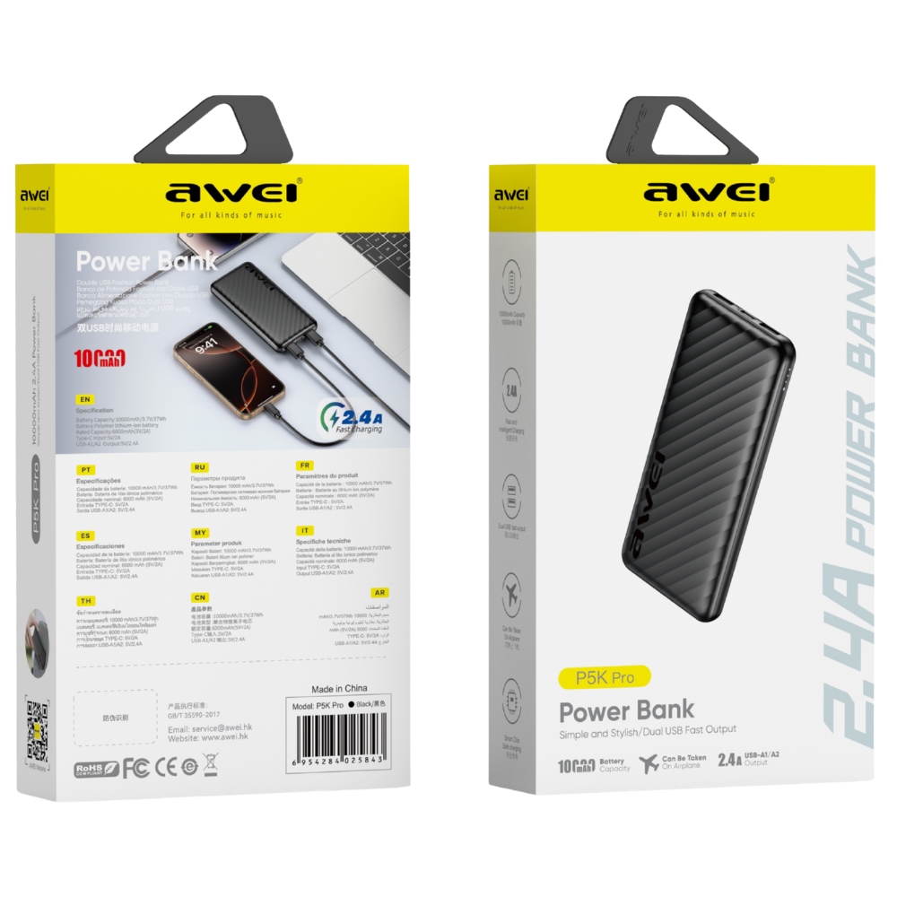AWEI P5K Pro 10000 mAh-es 2× USB-s külső akkumulátor, fekete-1