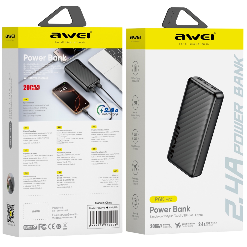 AWEI P6K Pro 20000 mAh Powerbank 2×USB-A/USB-C fekete-1