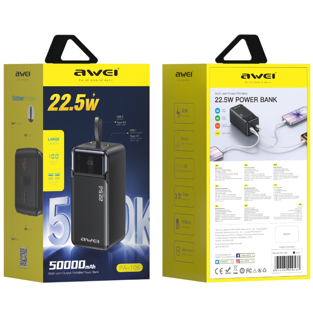 Awei PA-106 50000 mAh 22,5 W PD powerbank, fekete-1